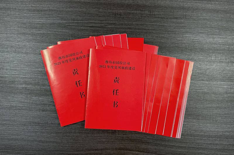 1654674504965012.png 6.7...png